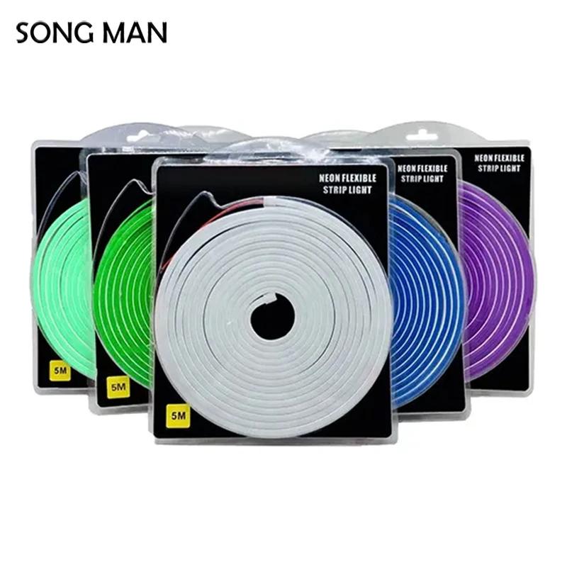 SONG MAN Ǹ ׿ Ʈ   LED ÷ Ʈ, Ƽ Ȩ  , RGB ,  IP65, 6x12, 12V